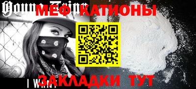 ГАЛЛЮЦИНОГЕННЫЕ ГРИБЫ Бузулук