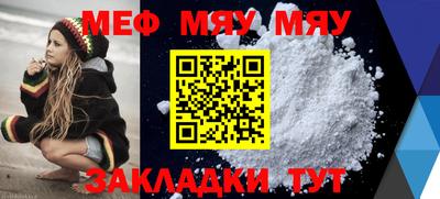 ГАЛЛЮЦИНОГЕННЫЕ ГРИБЫ Бузулук