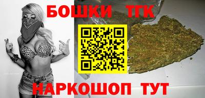 ГАЛЛЮЦИНОГЕННЫЕ ГРИБЫ Бузулук
