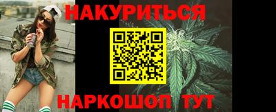 мяу мяу мука Бугуруслан
