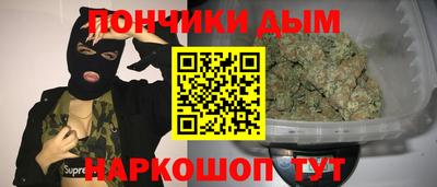 ГАЛЛЮЦИНОГЕННЫЕ ГРИБЫ Бузулук