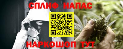 ГАЛЛЮЦИНОГЕННЫЕ ГРИБЫ Бузулук