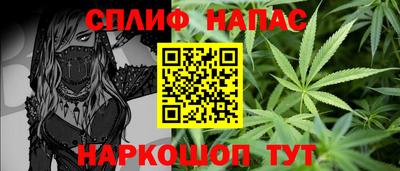 мяу мяу мука Бугуруслан
