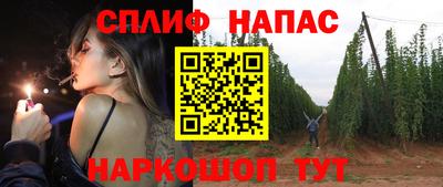 ГАЛЛЮЦИНОГЕННЫЕ ГРИБЫ Бузулук