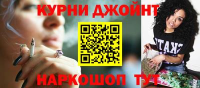 ГАЛЛЮЦИНОГЕННЫЕ ГРИБЫ Бузулук