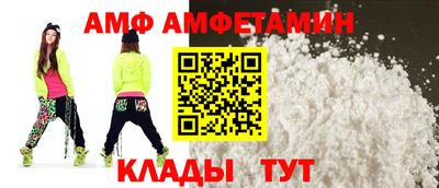 мяу мяу мука Бугуруслан