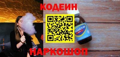 мяу мяу мука Бугуруслан