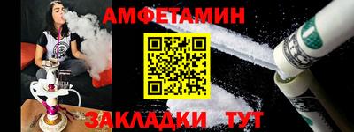 ГАЛЛЮЦИНОГЕННЫЕ ГРИБЫ Бузулук