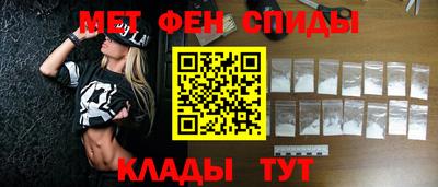 мяу мяу мука Бугуруслан