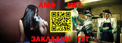 каннабис Каменск-Шахтинский
