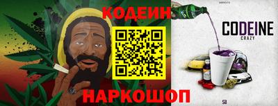 мяу мяу мука Бугуруслан