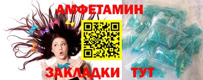 ГАЛЛЮЦИНОГЕННЫЕ ГРИБЫ Бузулук