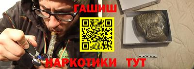 экстази Каменск-Уральский