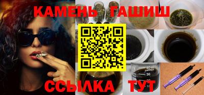 мяу мяу мука Бугуруслан