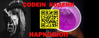 ГАЛЛЮЦИНОГЕННЫЕ ГРИБЫ Бузулук