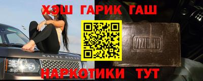 мяу мяу мука Бугуруслан