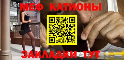 ГАЛЛЮЦИНОГЕННЫЕ ГРИБЫ Бузулук